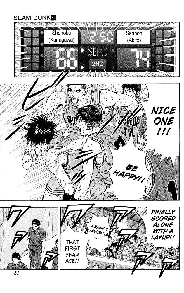 Page 4 of Chapter 263