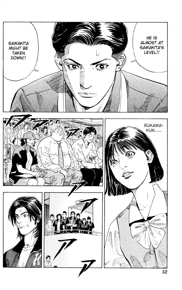 Page 5 of Chapter 263