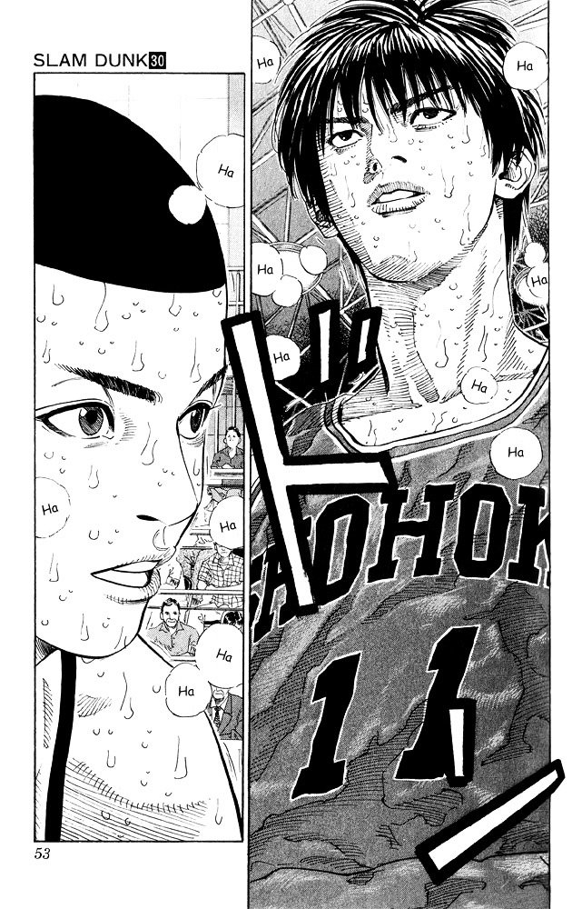 Page 6 of Chapter 263