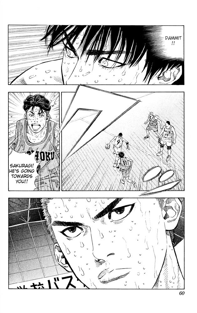 Page 13 of Chapter 263