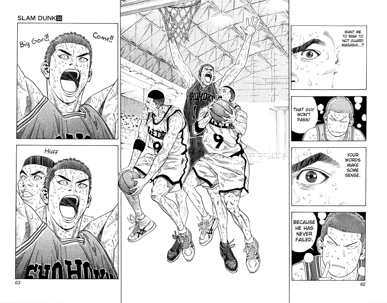 Page 15 of Chapter 263