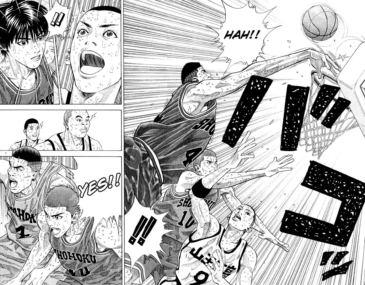 Page 16 of Chapter 263