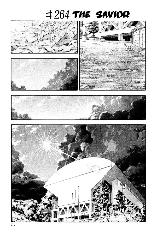 Page 1 of Chapter 264