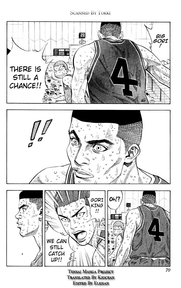 Page 4 of Chapter 264