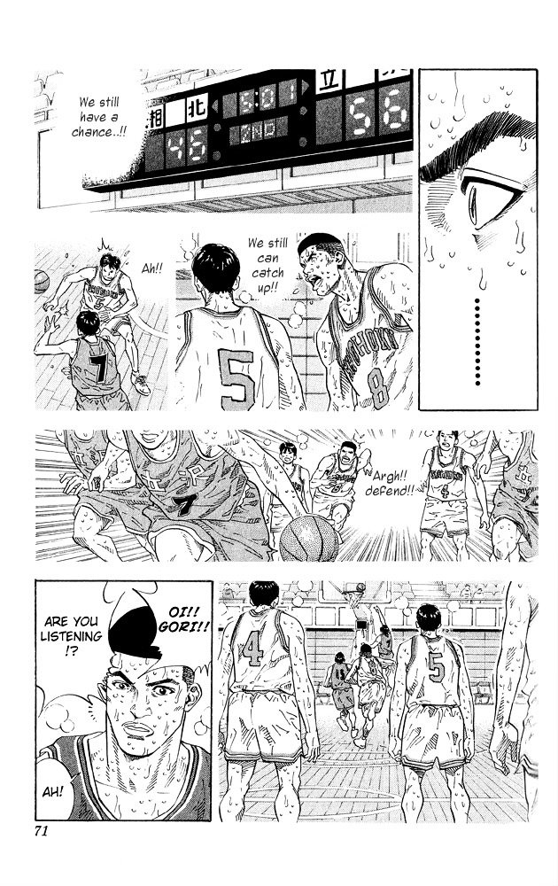 Page 5 of Chapter 264
