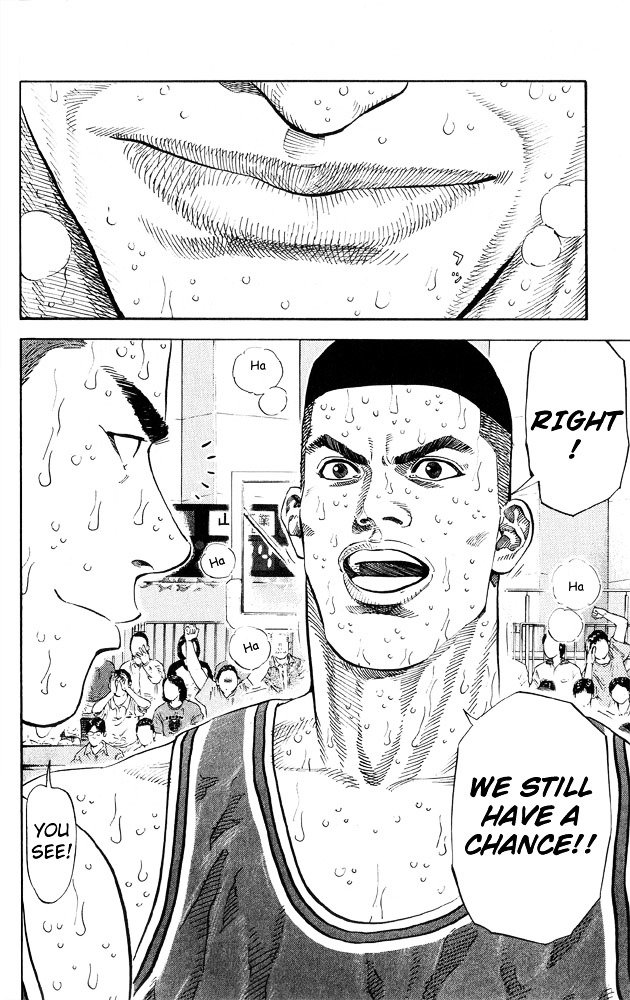 Page 6 of Chapter 264