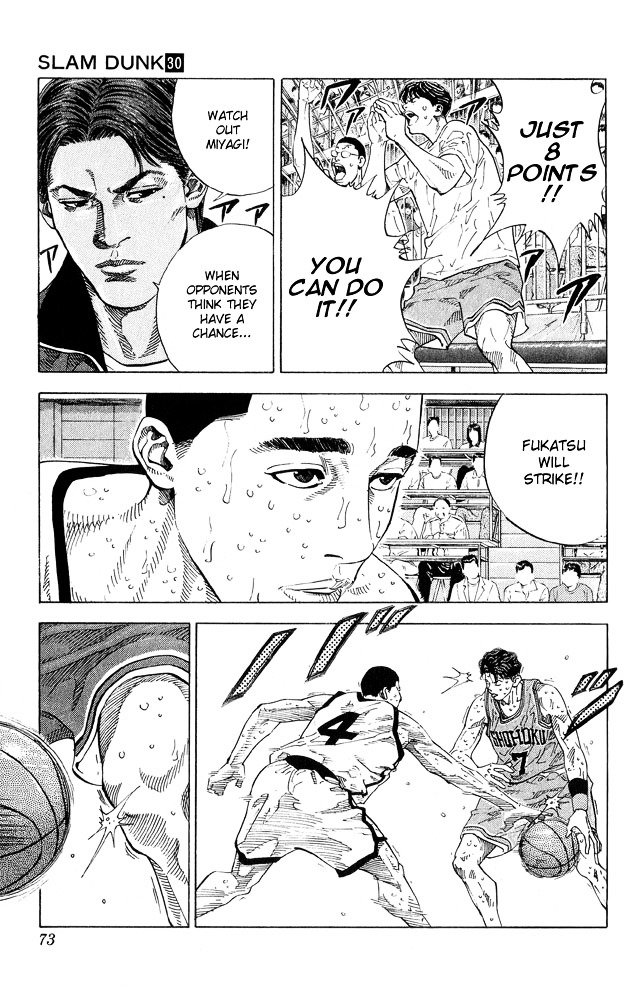 Page 7 of Chapter 264