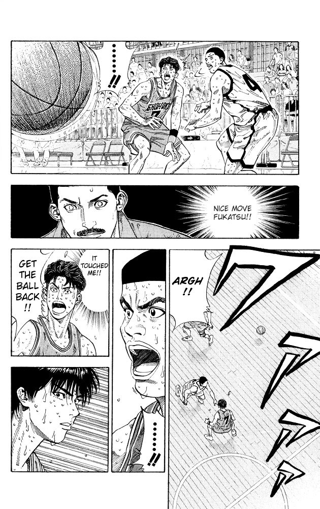 Page 8 of Chapter 264