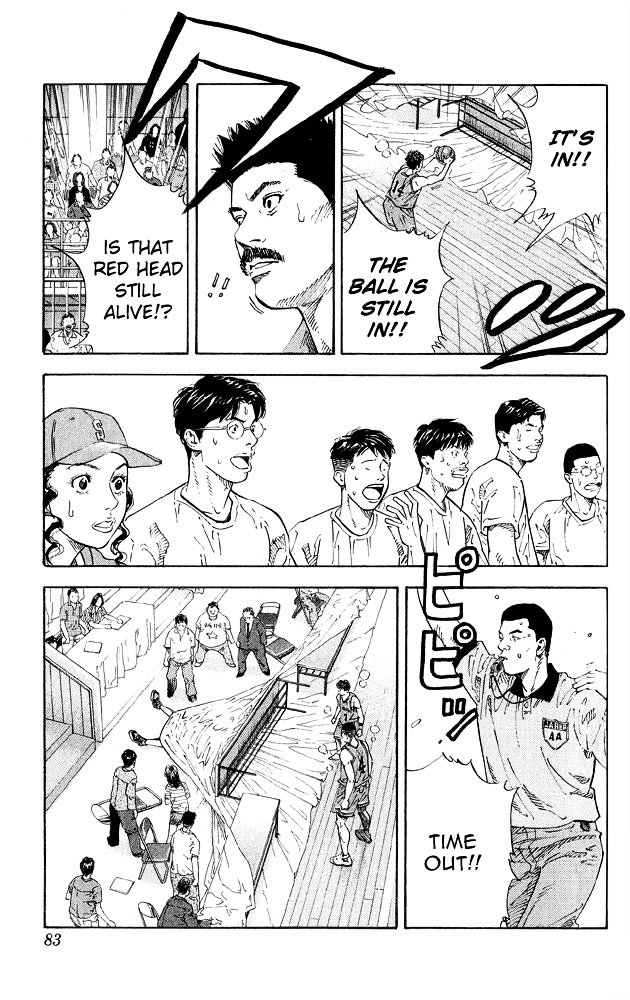 Page 15 of Chapter 264