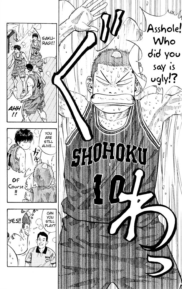 Page 18 of Chapter 264