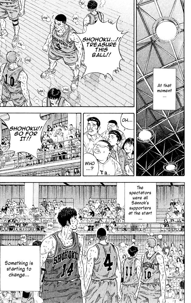 Page 19 of Chapter 264