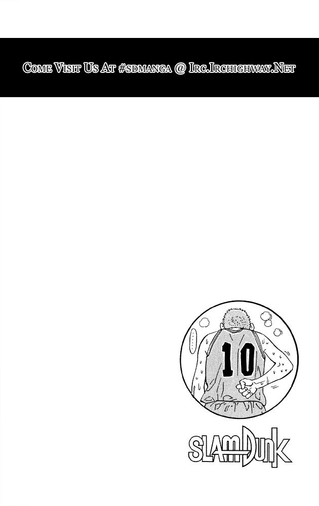 Page 20 of Chapter 264