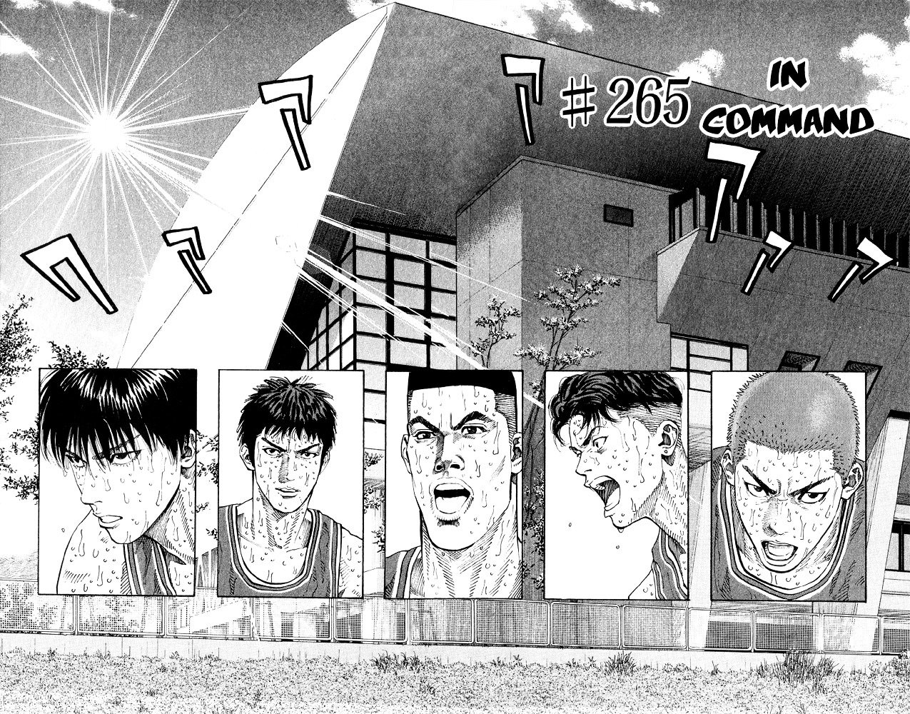 Page 2 of Chapter 265