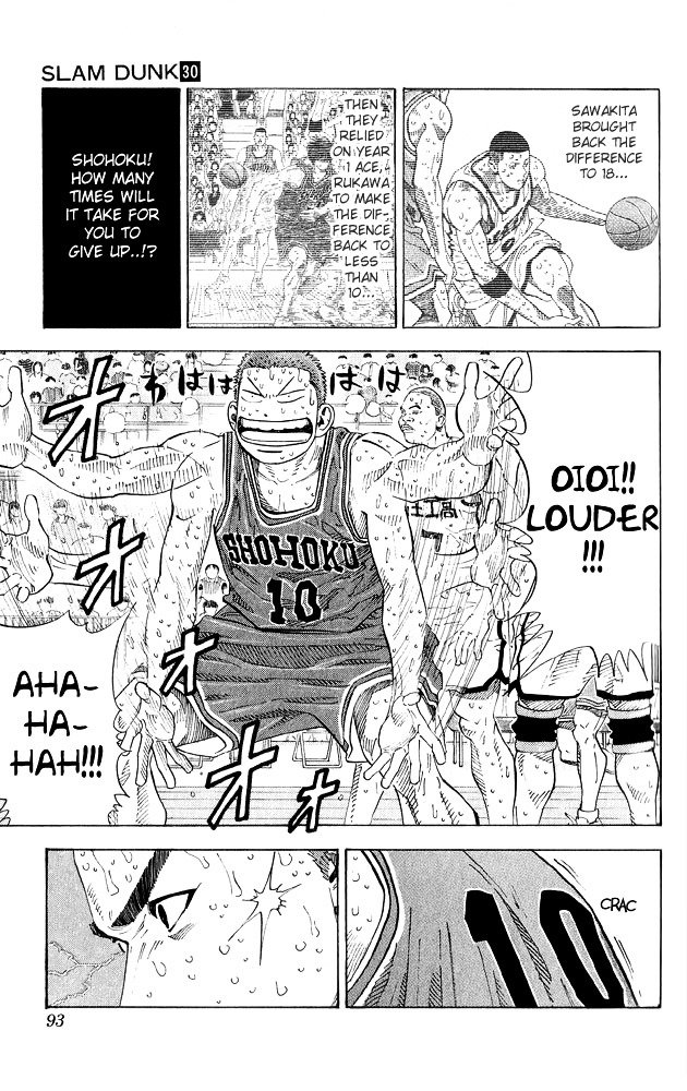Page 4 of Chapter 265