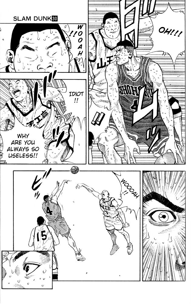 Page 6 of Chapter 265