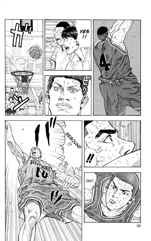 Page 7 of Chapter 265