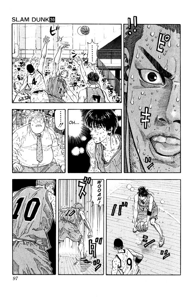 Page 8 of Chapter 265