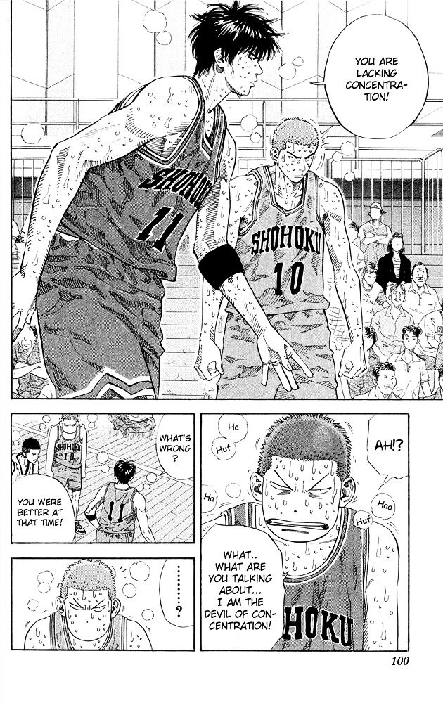 Page 11 of Chapter 265