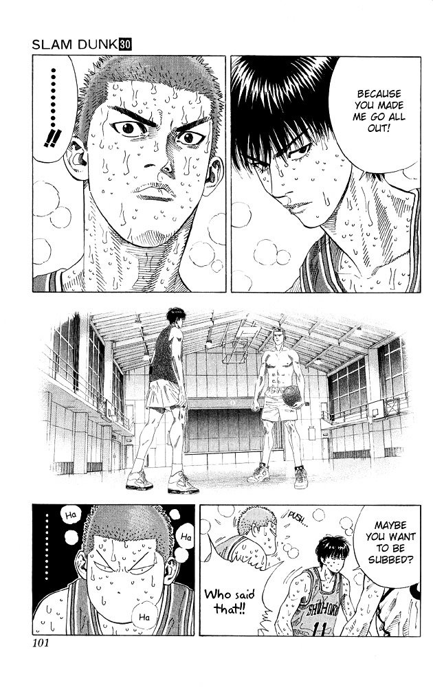Page 12 of Chapter 265