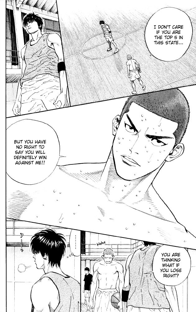 Page 13 of Chapter 265