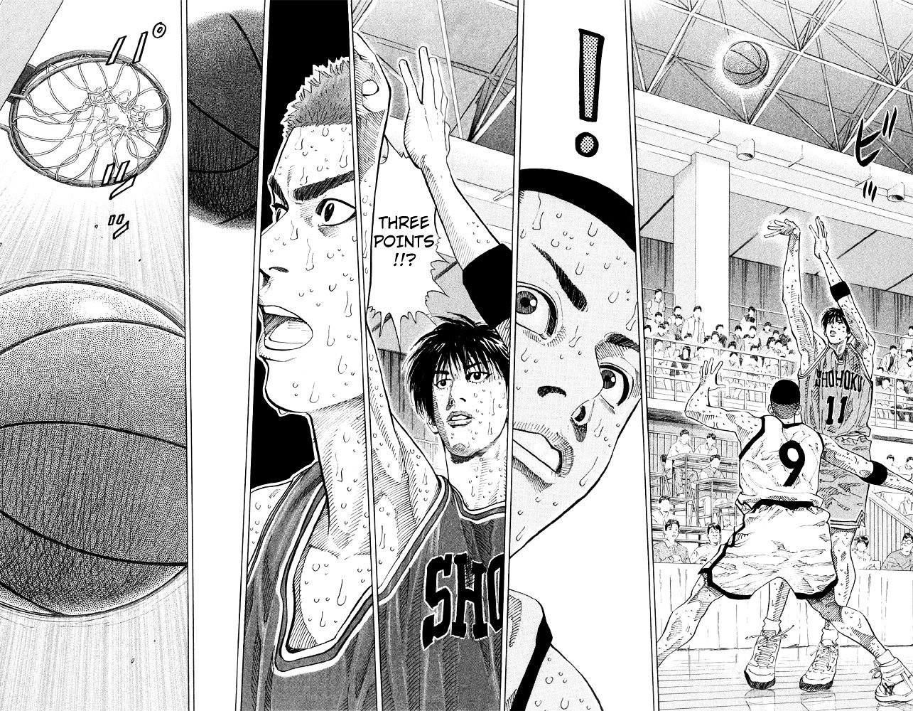 Page 17 of Chapter 265