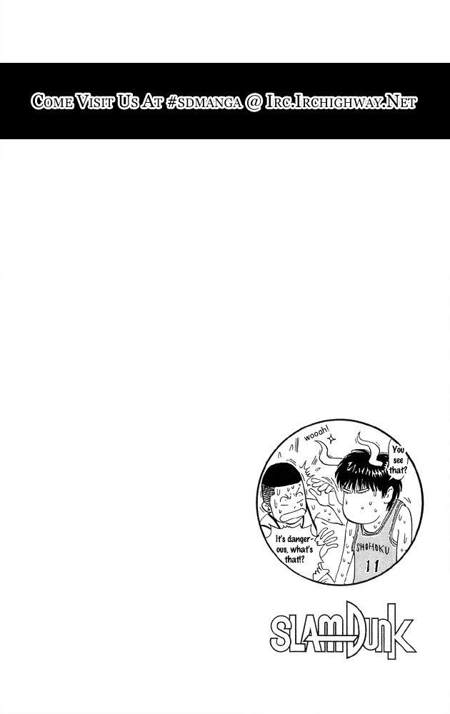 Page 18 of Chapter 265