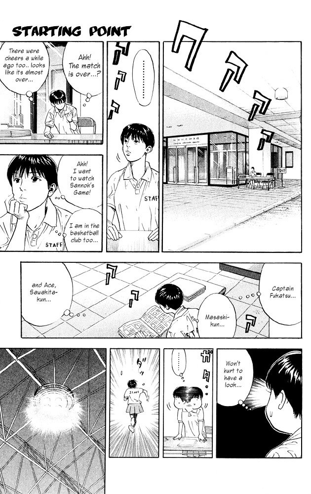 Page 1 of Chapter 266