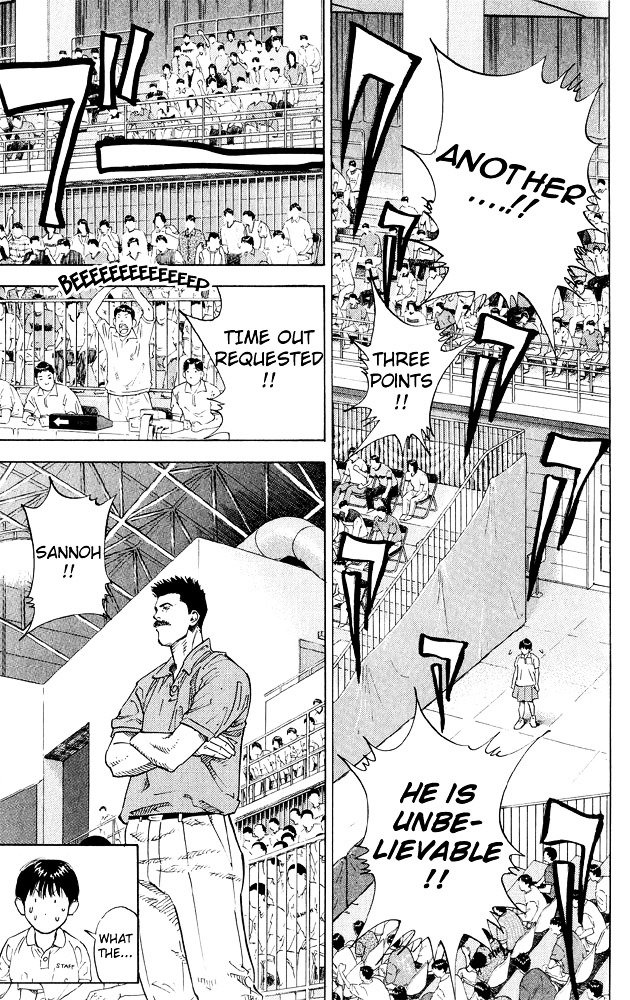 Page 3 of Chapter 266