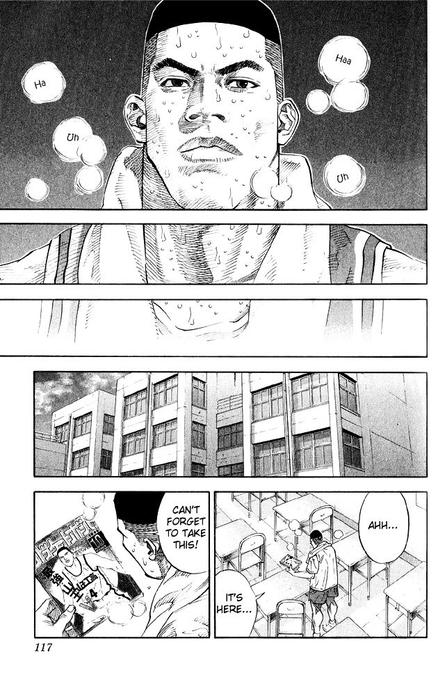 Page 6 of Chapter 266