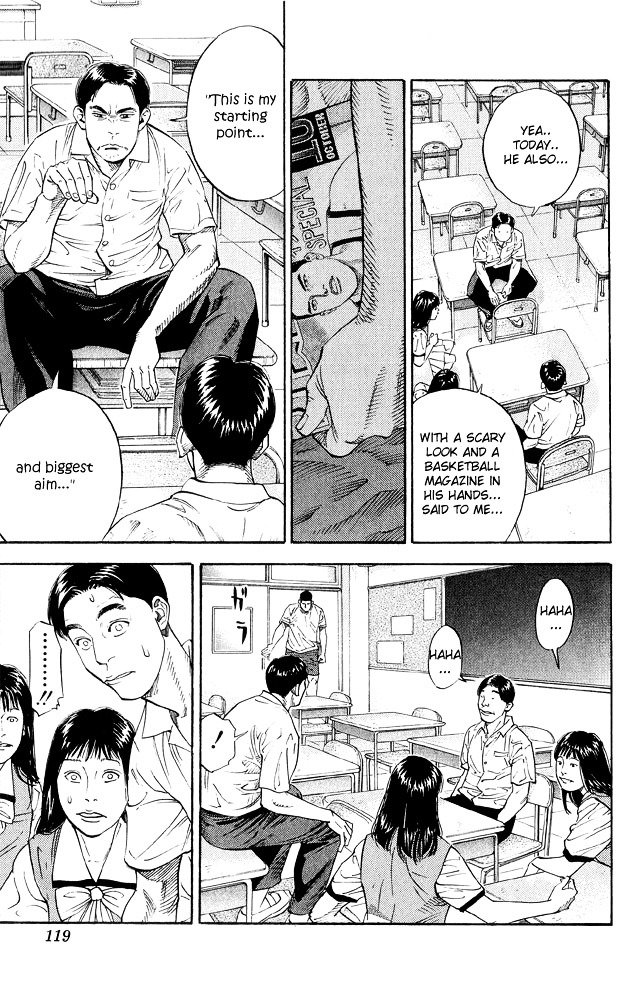 Page 8 of Chapter 266