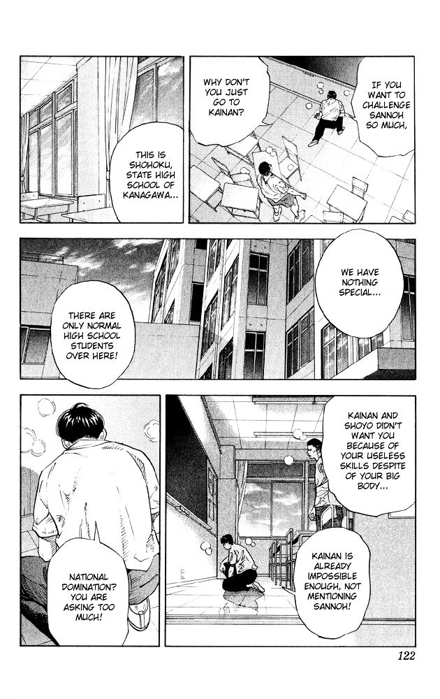 Page 11 of Chapter 266