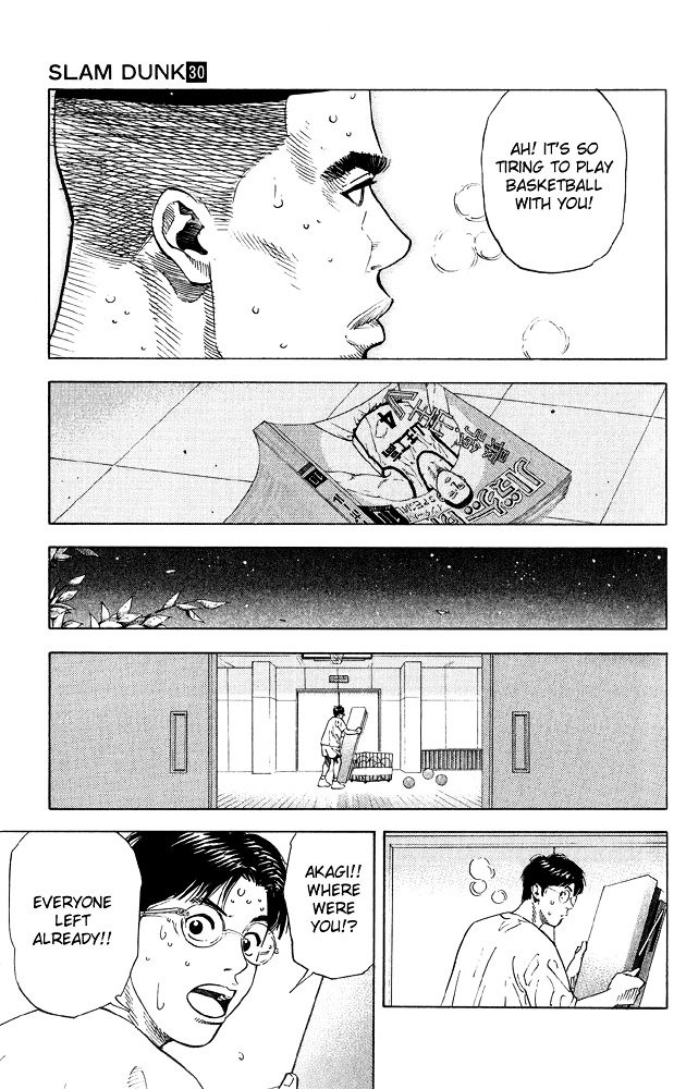 Page 12 of Chapter 266