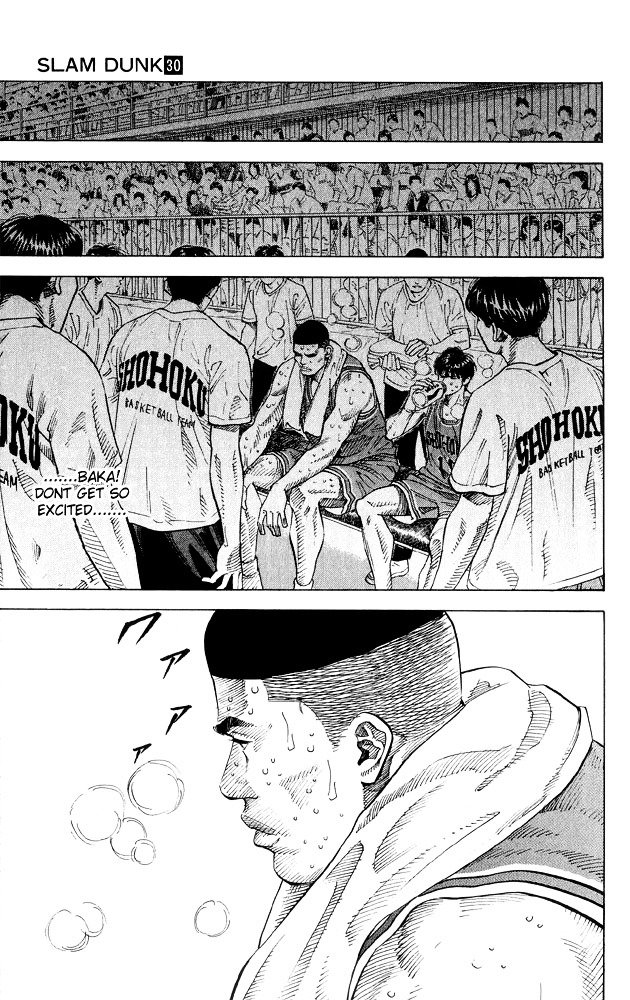 Page 14 of Chapter 266