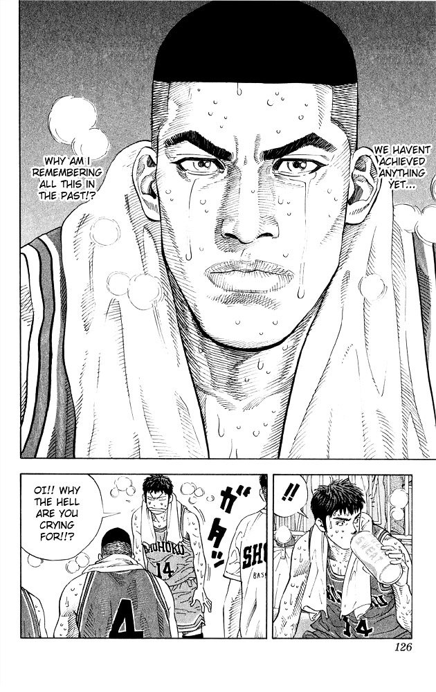Page 15 of Chapter 266