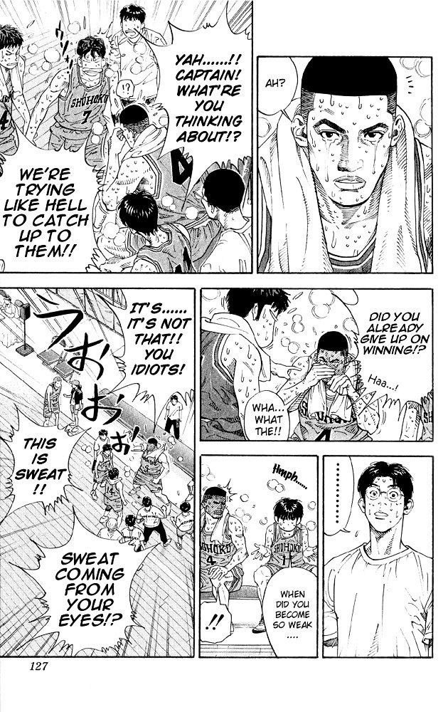 Page 16 of Chapter 266