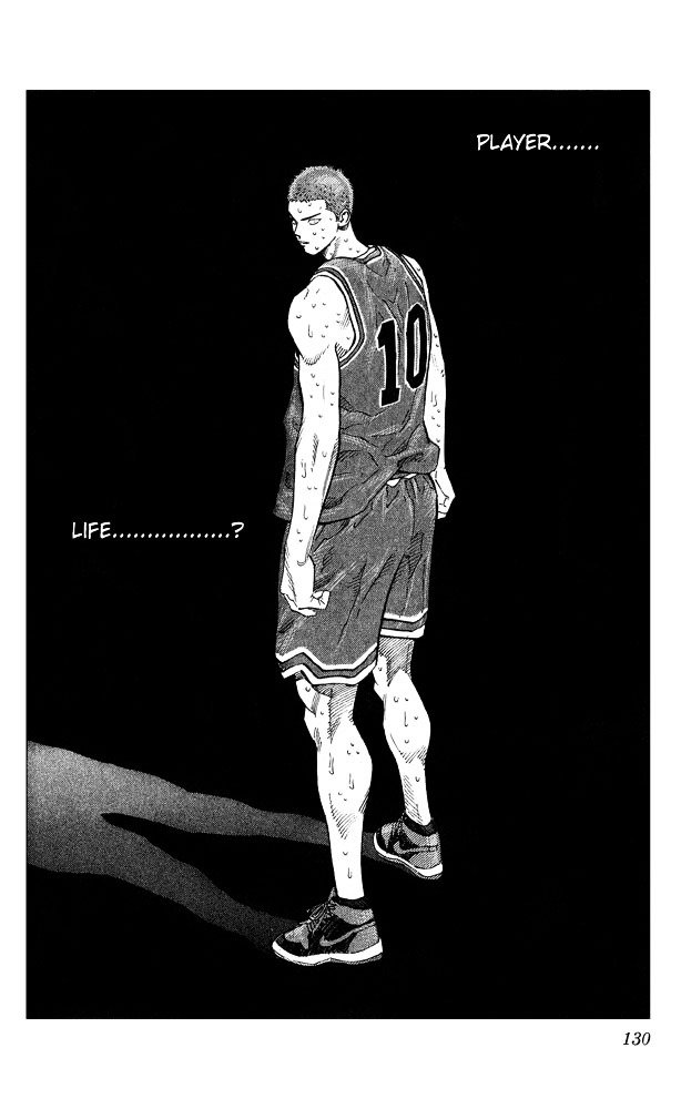Page 1 of Chapter 267