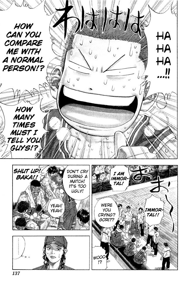 Page 8 of Chapter 267