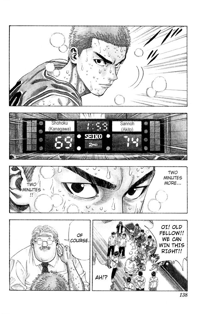 Page 9 of Chapter 267