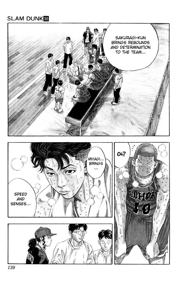 Page 10 of Chapter 267