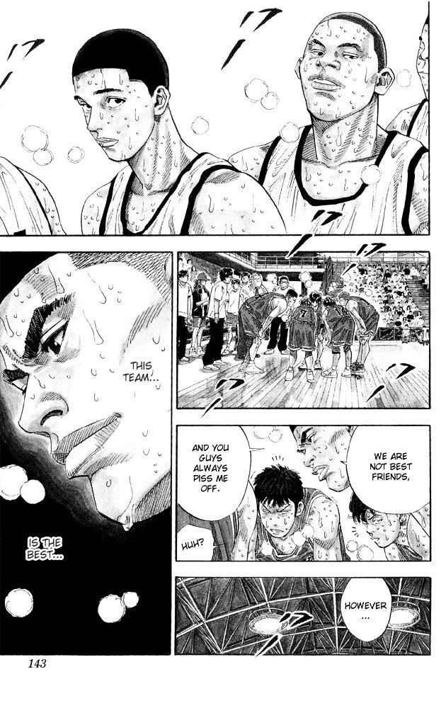 Page 14 of Chapter 267
