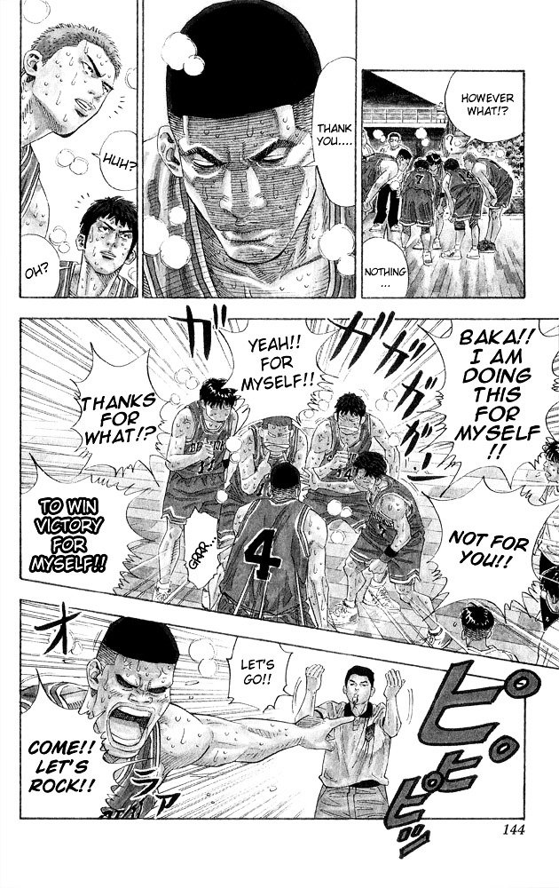 Page 15 of Chapter 267