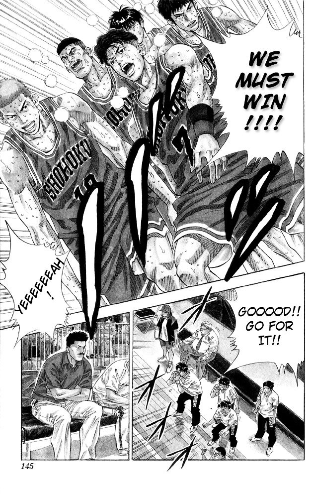 Page 16 of Chapter 267