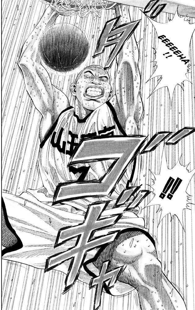 Page 19 of Chapter 267