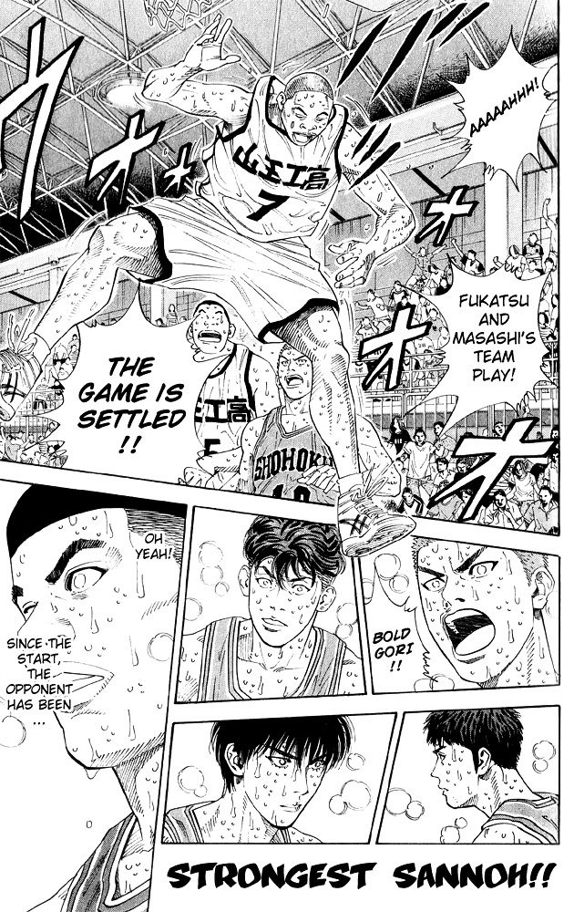 Page 1 of Chapter 268
