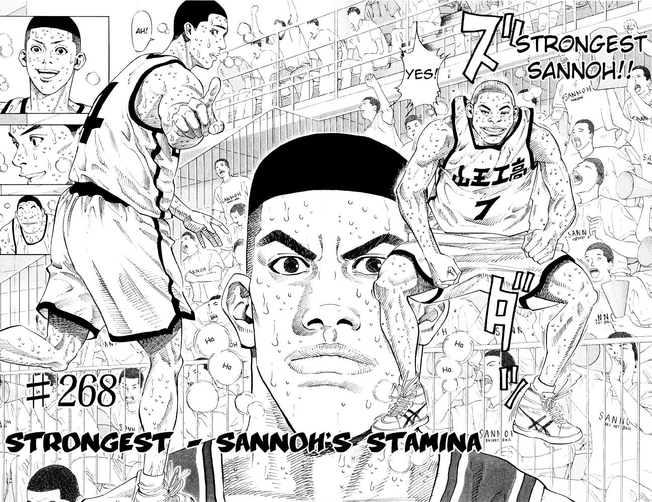 Page 2 of Chapter 268