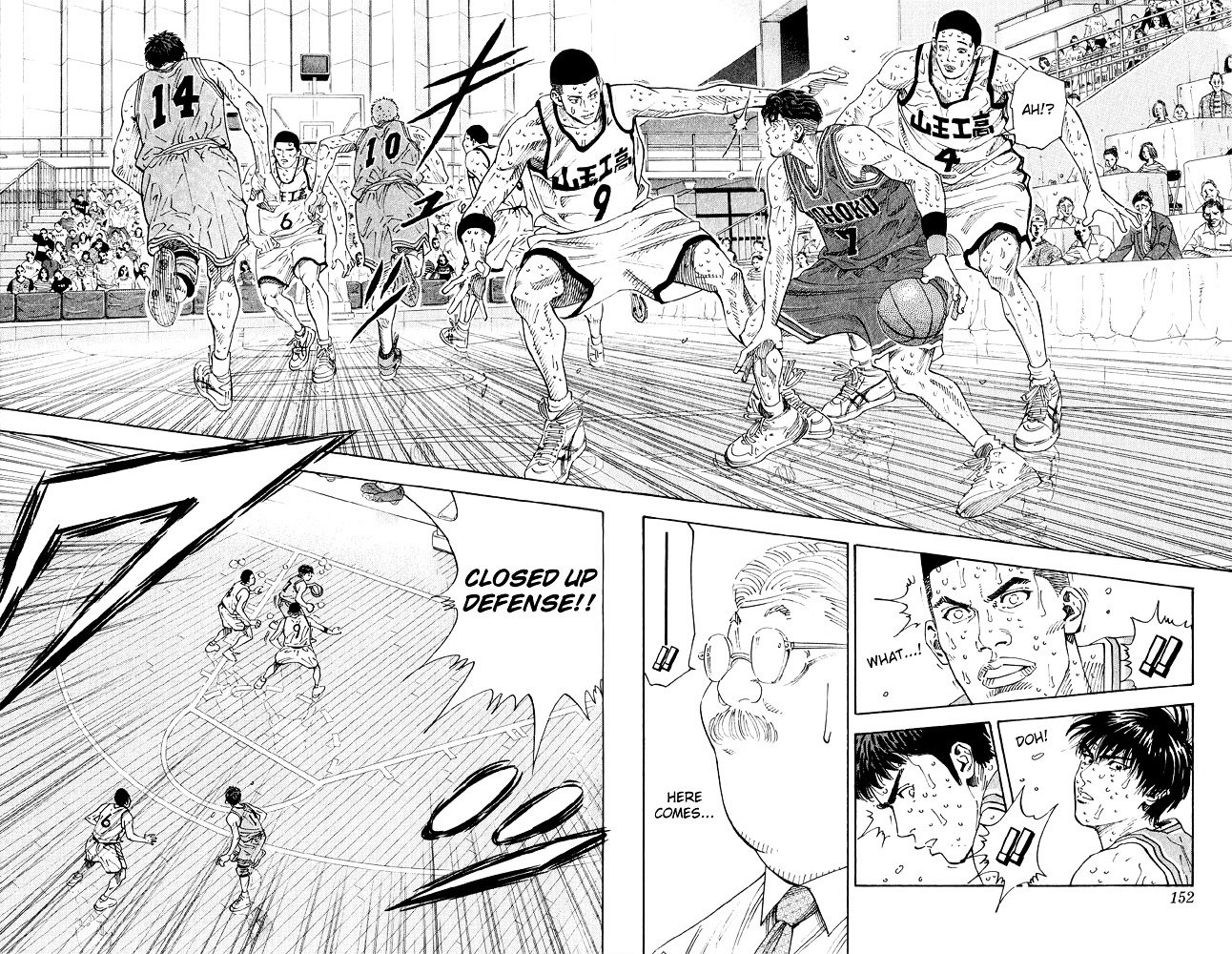 Page 3 of Chapter 268