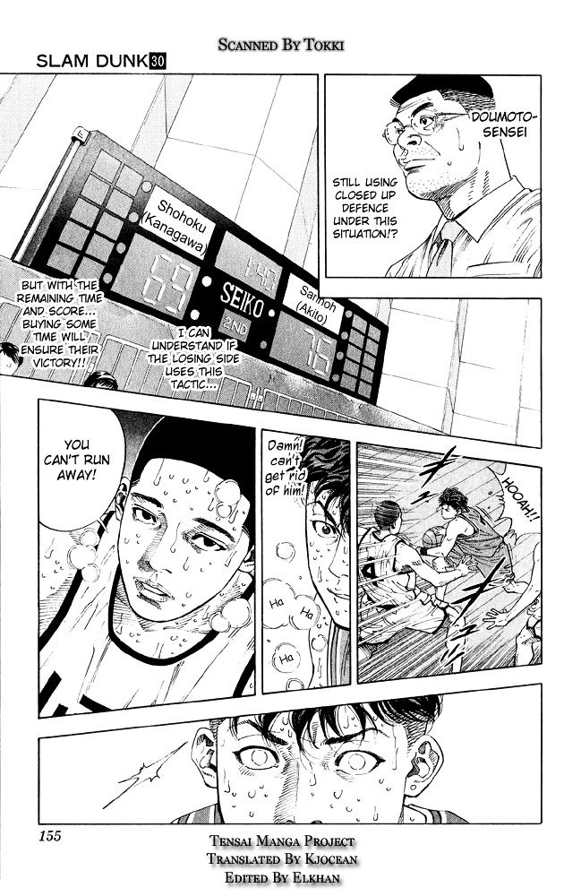 Page 5 of Chapter 268