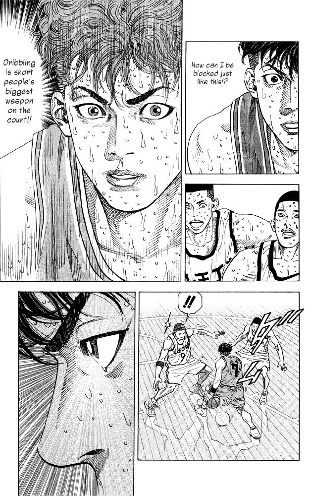 Page 7 of Chapter 268