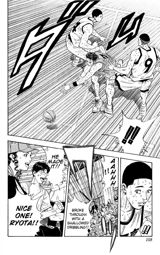 Page 8 of Chapter 268