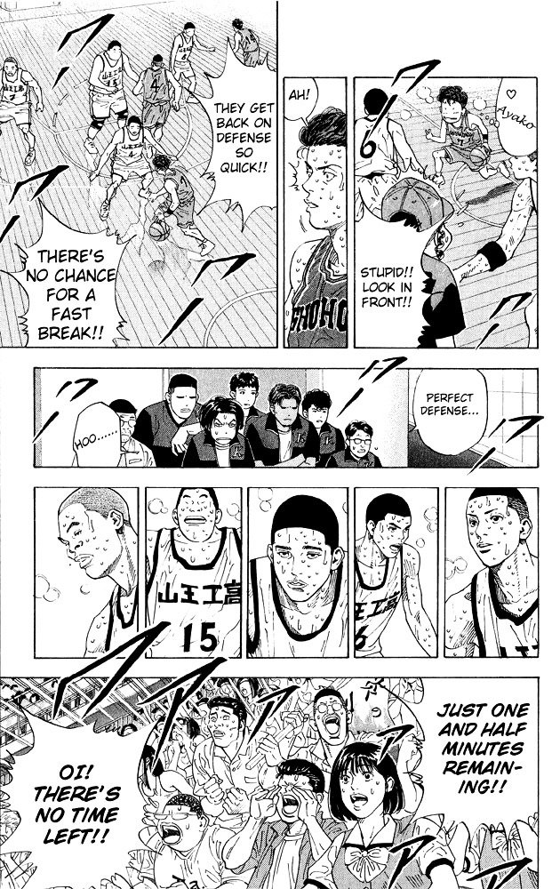 Page 9 of Chapter 268